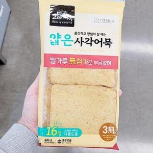 고래사 얇은 사각어묵 400g d800392