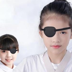 외눈 안대 한쪽 가리개 궁예 3D 눈 보호대