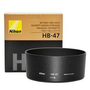 니콘 HB-47 렌즈 후드 50mm 1.4G SE 카메라 액세서리