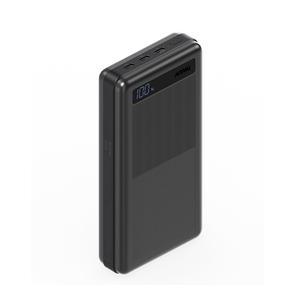 PD3.1 145W 초고속충전 보조배터리 25000mAh LB320