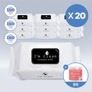 [내일도착] 아임클린 저자극 비데 물티슈 캡형 80매 20입