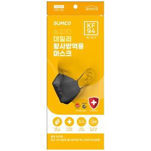 천하 숨코 3D데일리 황사방역용 마스크 KF94 1P 블랙 CH6500B