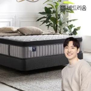 [신세계라이브쇼핑][베드리움] 슈페르 프리미엄 300T 유로탑 매트리스 (SS)