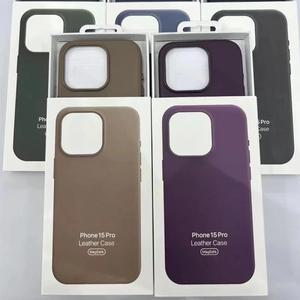 IPhone 15 Pro Max 무선 충전  마그네틱 보호 커버  Magsafe Plus 용 Apple 가죽 케이스