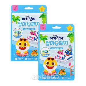 핑크퐁 아기상어 썸머패치(18매) x2 모기패치 어린이용 캐릭터모기패치 캠핑 야외 벌레퇴치제 모기퇴치패치