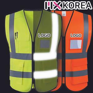 작업복 안전조끼 상호 인쇄/야광/조끼/신호수/지/벤/행사/안전관/리자/스태프/현장/반사/노가다/망사/안전