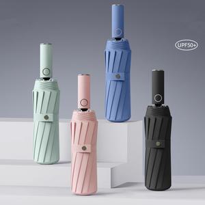튼튼한 자동 3단 양우산 자외선 차단 암막 양산 우산