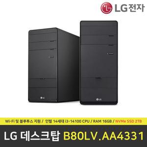 LG 데스크탑 PC B80LV.AA4331 컴퓨터 / RAM 16GB / NVMe SSD 2TB