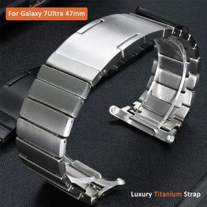럭셔리 비즈니스 티타늄 스트랩, 갤럭시 워치 7 울트라 47mm 남성용 커브 엔드 팔찌, ULTRA7 47mm 퀵 핏 루프 밴드