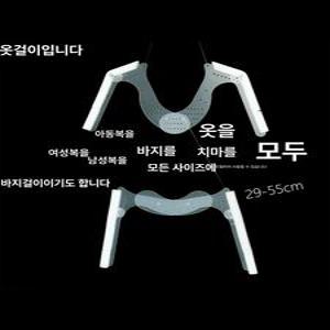 누끼용 옷걸이 투명 촬영용 옷사진 매장 스튜디오