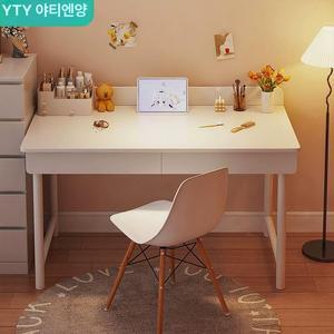 틈새 화이트 중학생책상 좁은 소형책상 고등학생