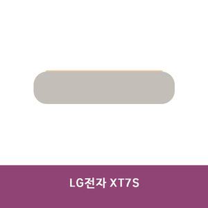 LG전자 스탠바이미 XT7S 스탠바이미2 블루투스 스피커