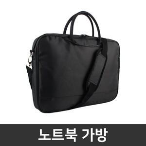 X1607CA-MB081W 추가옵션 / 16인치 노트북 가방