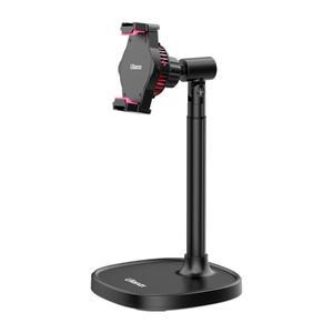 Ulanzi SK-06 라이브 스트리밍 세트 휴대폰 클립 냉각 라디에이터 스탠드 360 ° 회전 볼헤드