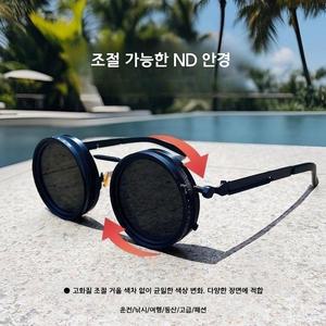편광 선글라스 낚시용 광량 조절 광량조절기 틴트선글라스 선글라스남자 여자선글라스
