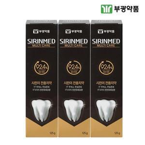 부광약품 시린메드 멀티케어 125g 3개 시린이 무색소 치약