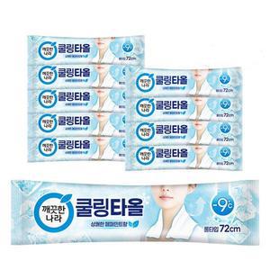 깨끗한나라 쿨링타올 페퍼민트향 1개입x10개 휴대용 대형 물티슈