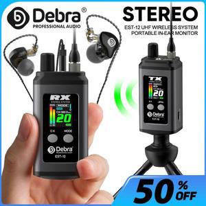Debra EST-12 UHF 스테레오 듀얼 채널 무선 인이어 모니터 시스템 20채널 전환 가능 560~590MHz 교회 밴드