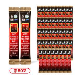 6년근 홍삼 스틱 진액 실속형 끝판왕 에브리데이 플러스 10ml 50포