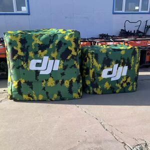 T70 T70p 덮개 발전기 발전기 dji 보호 커버 레인커버 T50 드론