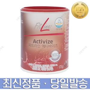 독일피엠쥬스 피트라인 액티바이즈 175g