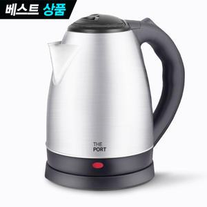 풀스탠 전기 포트 무선 전기 주전자 1.8L 커피포트 2중안전장치