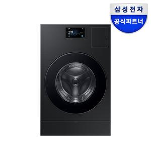 [으뜸효율]삼성 비스포크 AI콤보 올인원 세탁기건조기 WD90F25CHB 25kg+18kg 블랙캐비어 세제자동투입