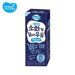 소화가 잘되는 우유 190ml 24개(소비기한 25.08.03)