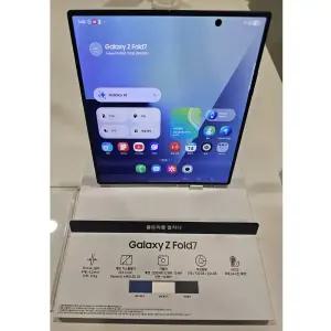 삼성전자 갤럭시Z 폴드7 5G 512GB [자급제] 실버쉐도우 - 가나다