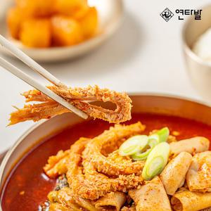 [내일도착] 연타발 양곰탕 600g 3팩 / 한우 사골 베이스로 업그레이드!