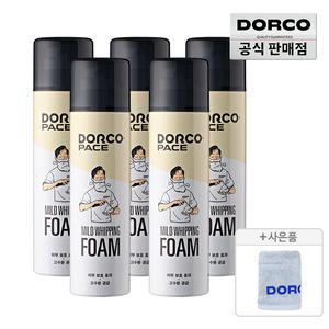 도루코 페이스 대용량 마일드 휘핑 쉐이빙폼 250ml 5개+타올 증정/깔끔면도