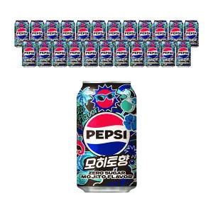 펩시 제로슈거 모히토향 355ml, 24입, 1개