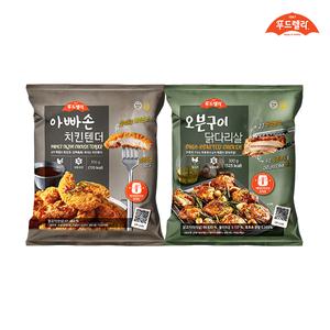 [내일도착] 푸드렐라 아빠손치킨텐더 1팩+오븐구이닭다리살 1팩