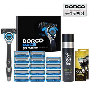 (20%즉할) 도루코 페이스3D모션 홈쇼핑 면도 풀세트 2호/7중날/호환가능