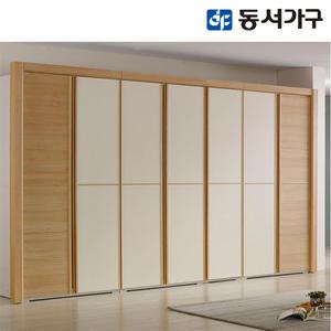[동서가구/착불]아모르 콤비갤러리 3523장롱 DF904261