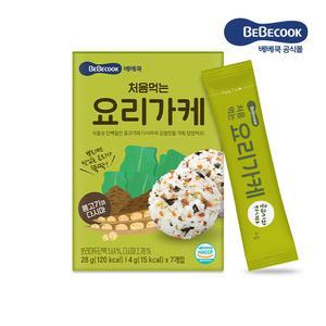 처음 먹는 요리가케 콩고기와 다시마 1Box