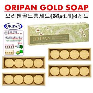 골드홈세트(55g4개입) 4세트
