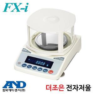 실험실 정밀저울 320g/0.001g 발란스 방풍커버 대학교 연구소 한국AND FX-300i