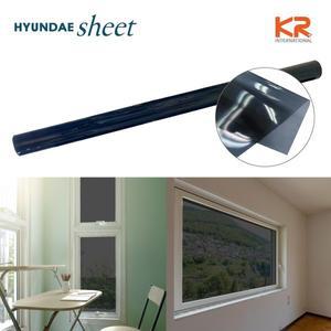 [현대시트] IRBK10-50 열차단필름 IR_1M