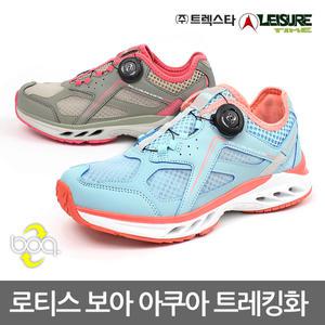 [트렉스타레저타임] 로티스 원터치 보아 아쿠아
