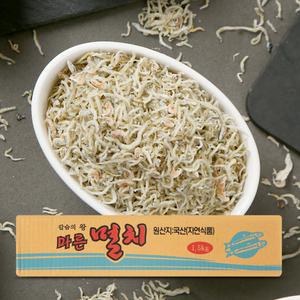 너트리 세세멸치 1.5kg 볶음 주먹밥용