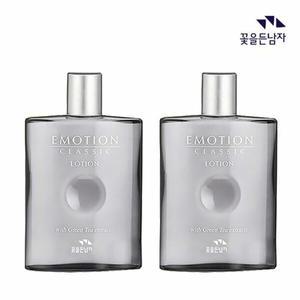[꽃을든남자]이모션 클래식 로션 160ml 1+1(케이스없음)