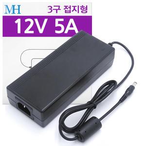 12V 5A 어댑터 (KPL-060F-VI) 해외인증 12V5A 아답터