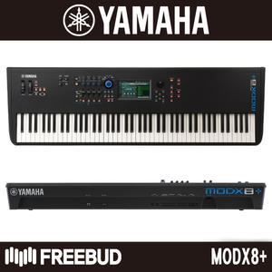 [YAMAHA] 야마하 신디사이저 MODX-8 Plus