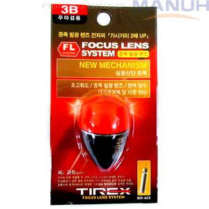 TIREX 타이렉스 전자 구멍찌 FL-243 0호~2호 전자찌