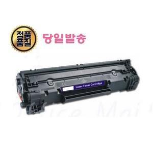 캐논 CRG-325 슈퍼재생토너 LBP6000 6003 6030 6030W 6033 3250 3050 3015 MF3010 3014