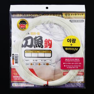 키우라 야광 케이무라UV 자작용 갈치 목줄 경심줄 18호