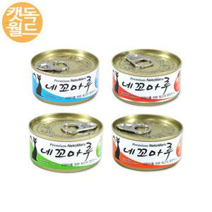 네꼬마루 고양이캔 80g 참치 4종 콤보 24개 영양 풍부한 반려묘 주식캔