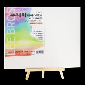 [오피스스쿨] 수채화 종이 캔버스 판넬 이젤세트 2130 (21x29.7cm)