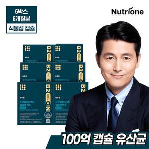 정우성 비투온 프로바이오틱스 100억 맥스 유산균 6박스(6개월분)